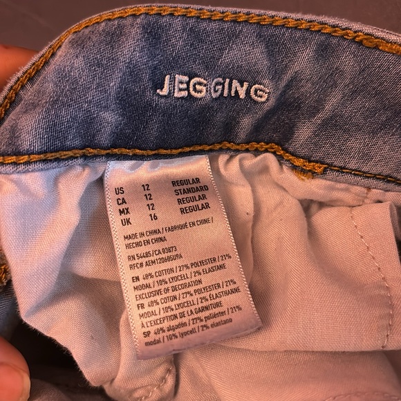 Blue Jean American Eagle Jeggings - Picture 3 of 3